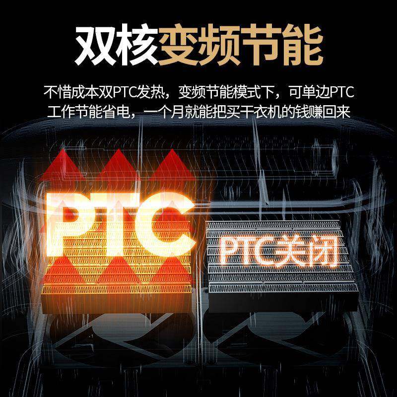 免安装德国T干INM干机家用小型可YZK折叠衣机衣服风干大E容烘量衣