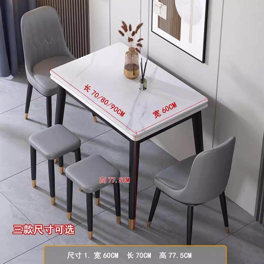 岩板折叠桌家用户型实小餐木可伸缩现代985轻简约奢饭桌长方形桌d,商业/办公家具,餐桌椅系列,淘宝优惠券,粉丝福利购,淘宝优惠卷