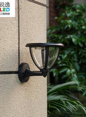 新款太阳能壁灯户外外壁灯庭院大BWZ灯阳台灯外墙花园柱室门灯