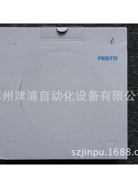 EPUN-H4x0,5-NT7FSTO气管-管-1973OKH76