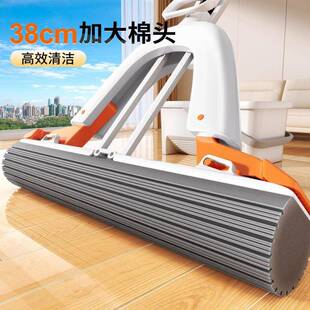 海ZOL绵对头拖把2025新款 家一净免手洗拖折挤水吸水用胶棉拖布