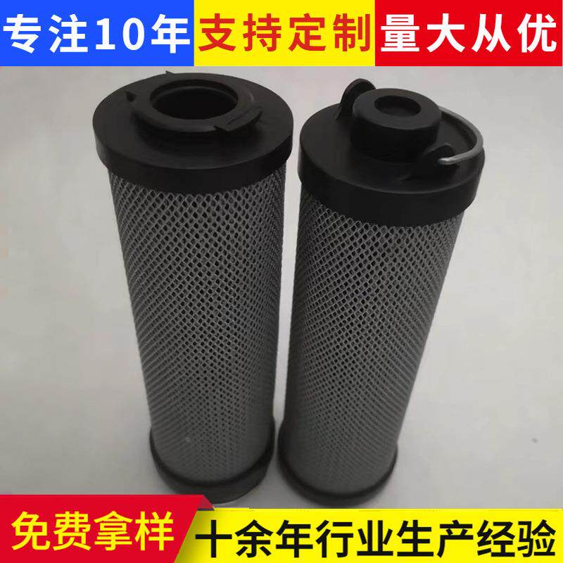 覆除尘滤筒350660自洁式空气滤清器风机除尘膜滤芯035660厂家供应