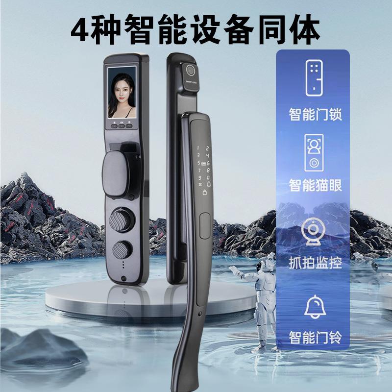 人脸门识别家别墅大指纹H8008双开门电子密码锁用防盗门欧式智能