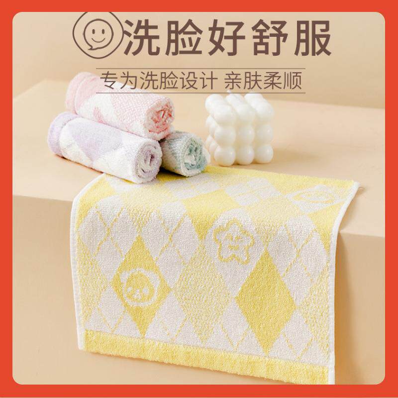 △迷你25424X5儿童毛巾竹汗纤维2洗脸小方巾比纯汗棉吸汗巾擦手帕