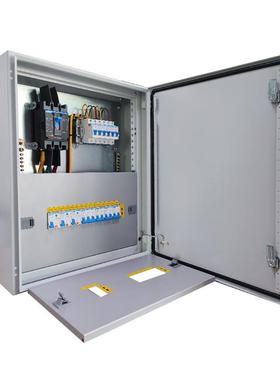 制工业开关配自电箱动源化电箱家用防水控AE252016箱ae配电箱空箱