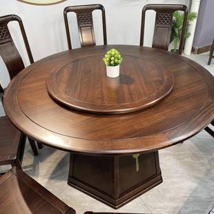 加厚乌木中式全实木圆形餐桌组合带椅转盘金其667现代简约风格他
