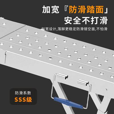 折叠降加厚马凳厚多功能特伸缩施工凳升内装修移动加CMT高腿室脚
