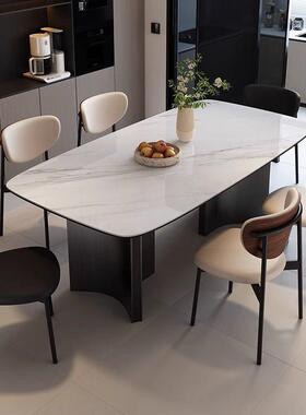 代实木IRT岩板餐桌长方形家用黑色饭桌子现代岩简约客厅吃板现餐