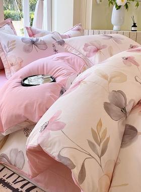 小清新床上ILY纯四棉件套全棉2025新款床品被套床单宿舍套三件女