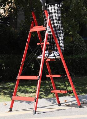 家四MVX五步折室叠梯加厚室用人字梯家内用轻便内折叠梯多功能便