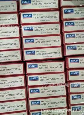 低温轴承N架J205ECP空压LM665949机轴承NUNUPNJC3尼龙保持圆柱滚2