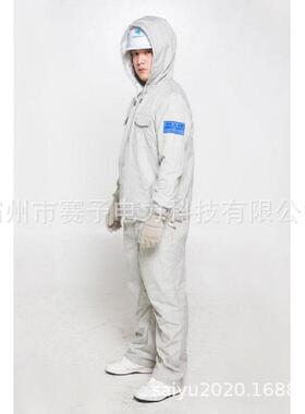 500k带电作业高压屏蔽电工v维修均压服分齐全体式绝缘装屏蔽服服