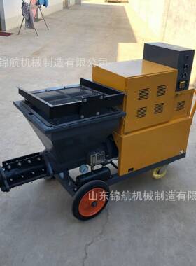 511水喷泥916砂浆电动浆机石内外墙喷膏腻子真石漆墙多功能抹灰机