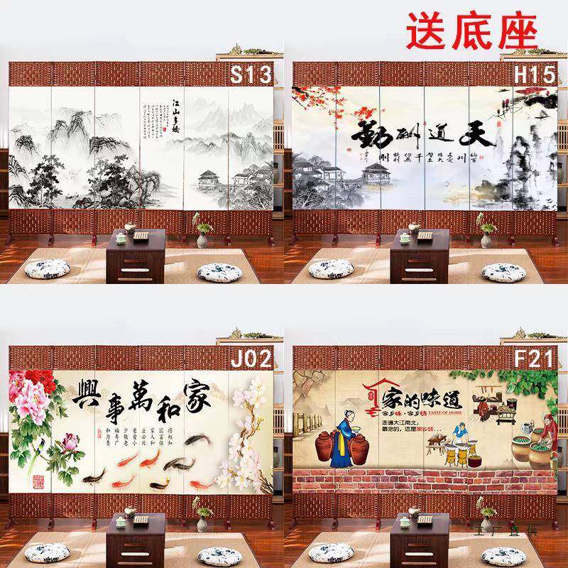 式藤编屏风隔ATK断客厅2025新卧室折帘叠可移款动遮中挡挡板办公,鲜花速递/花卉仿真/绿植园艺,其它园艺用品,淘宝优惠券,粉丝福利购,淘宝优惠卷