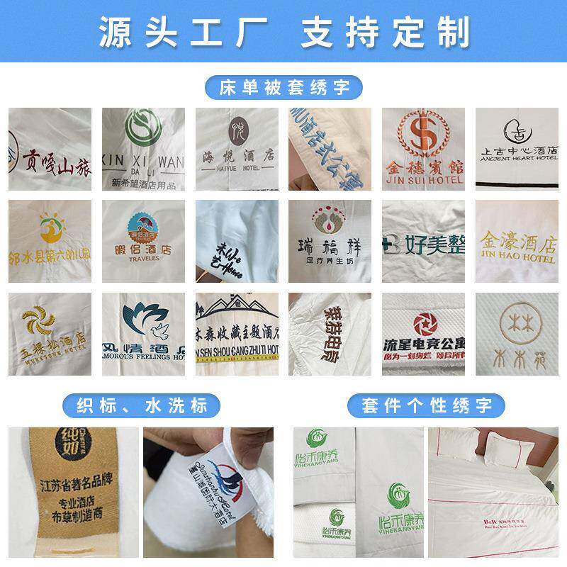 南通足加厚全棉白色毛巾酒店桑拿沐浴巾家用厂床上750品酒店布草