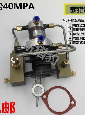 缸高压打气机PTG充气泵30m单pa气一缸泵头总成泵体套维修件配件上