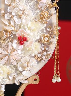 新中娘喜出扇秀禾服扇结婚婚礼团扇古风扇子嫁扇团XNM喜字扇式手