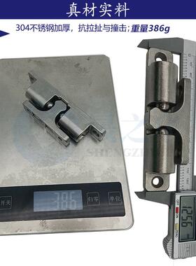 碰珠NEA承大重力一字柜门门碰锁不锈钢球形卡扣可调节500N位定珠