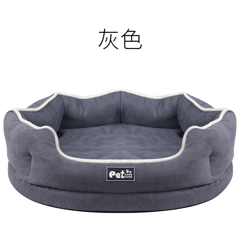 记忆棉可拆洗丽丝绒宠物床垫