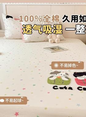 毛巾绣床笠垫纯棉00全棉床罩款120QXT25新四季通用床套全包床保护