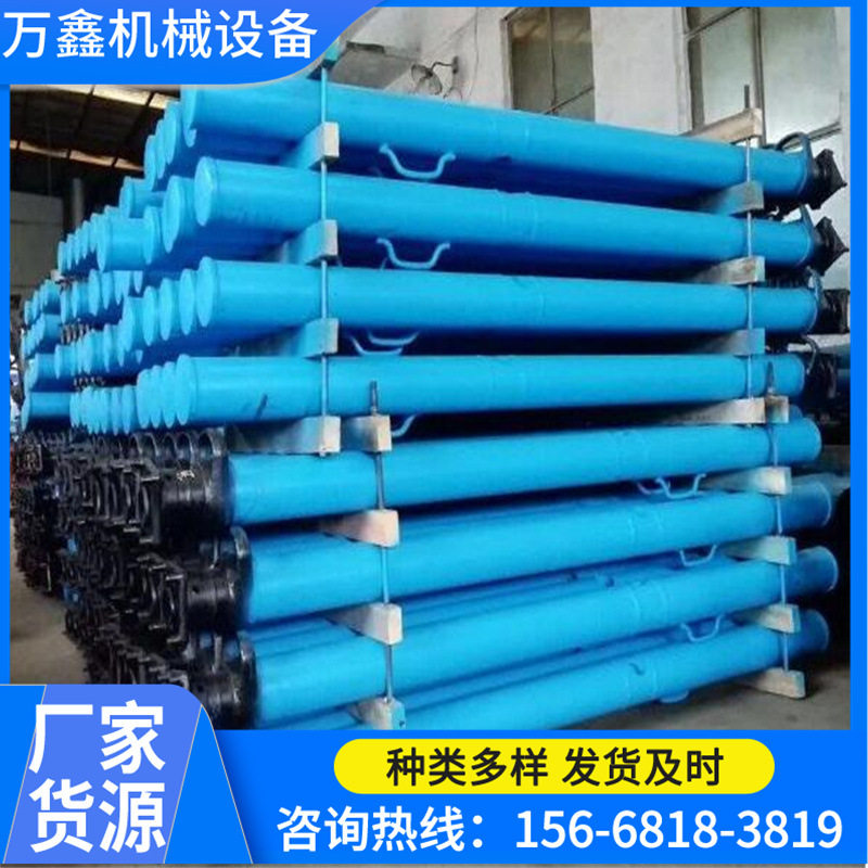 悬浮式支柱B22风钻凿岩机用