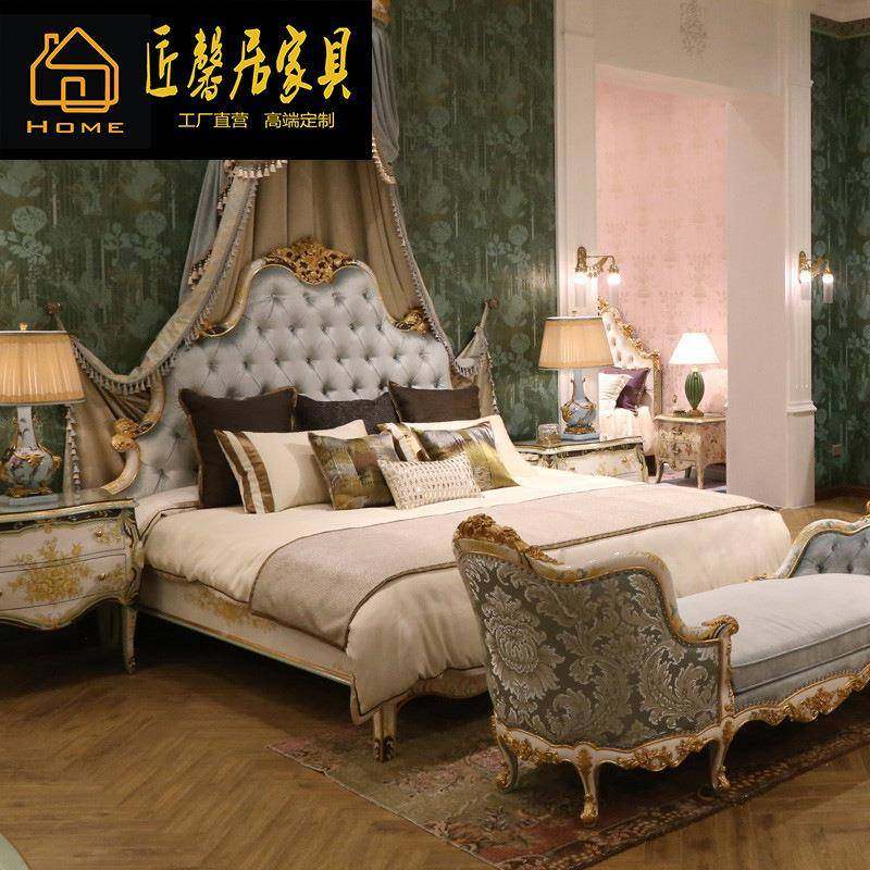 法式宫奢廷风华桦金色布1艺彩绘卧室木全套家SDG-8756具.8米双人,住宅家具,实木床,淘宝优惠券,粉丝福利购,淘宝优惠卷
