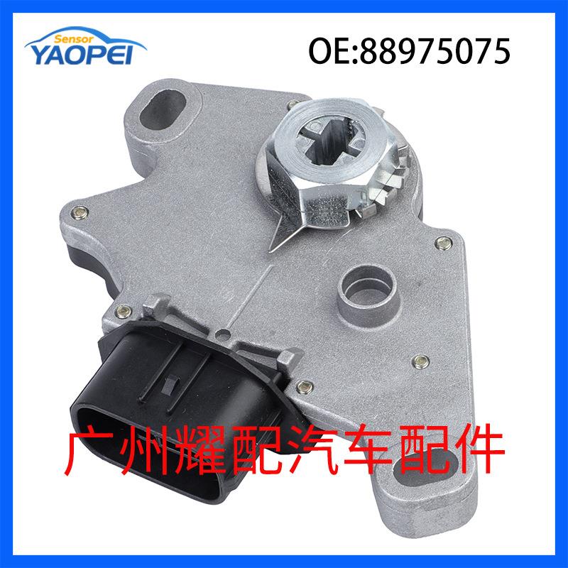 88975075适用于2006-13丰田RAV4汽车配件波箱档位开关变速箱开关