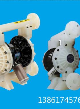 气动隔膜塑料泵VERDER德国弗尔德VA40塑料泵