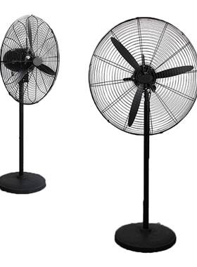 T低价供应26寸落地扇带插头可调速650mm工业牛角扇铜电机SMDY