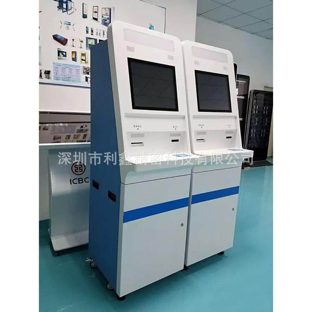 自助终端服务机钣金厂深圳东莞查询缴费机外壳钣金厂,机械设备,其他机械设备,淘宝优惠券,粉丝福利购,淘宝优惠卷