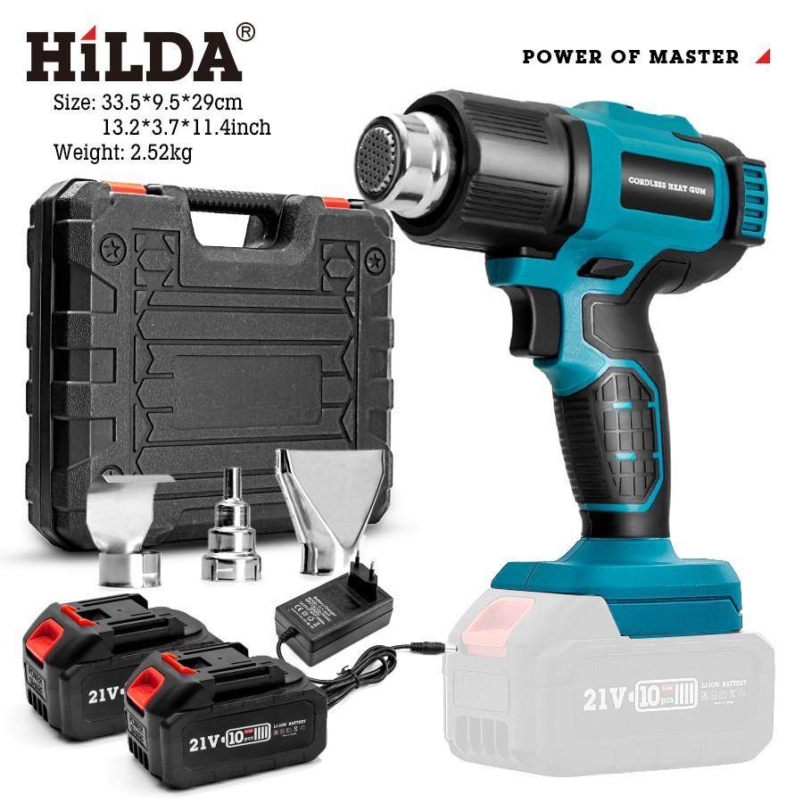 大功率热风枪收缩膜热缩机锂电贴膜烘枪烤枪无线调温塑料焊枪充电,纺织面料/辅料/配套,纺织机械配件,淘宝优惠券,粉丝福利购,淘宝优惠卷