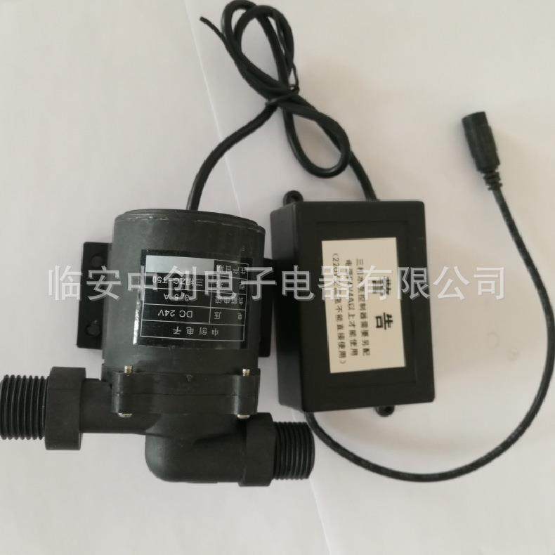 三相24VT50高温潜水泵静音塑料增压泵售水机罐装泵无刷磁力循环泵,收纳整理,烫衣板及配件,淘宝优惠券,粉丝福利购,淘宝优惠卷