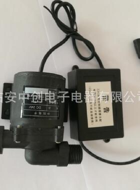 三相24VT50高温潜水泵静音塑料增压泵售水机罐装泵无刷磁力循环泵