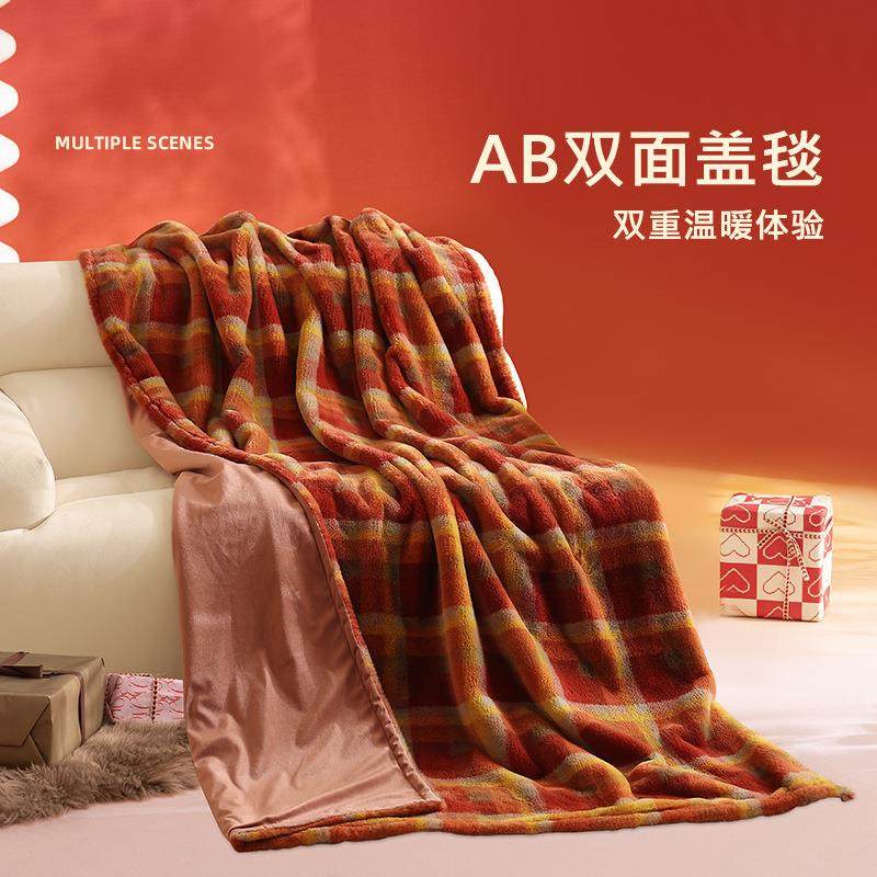 沙发盖毯秋冬圣诞节红色新年毯子办公室午睡毯美式复古毛毯车载毯,纺织面料/辅料/配套,纺织机械配件,淘宝优惠券,粉丝福利购,淘宝优惠卷