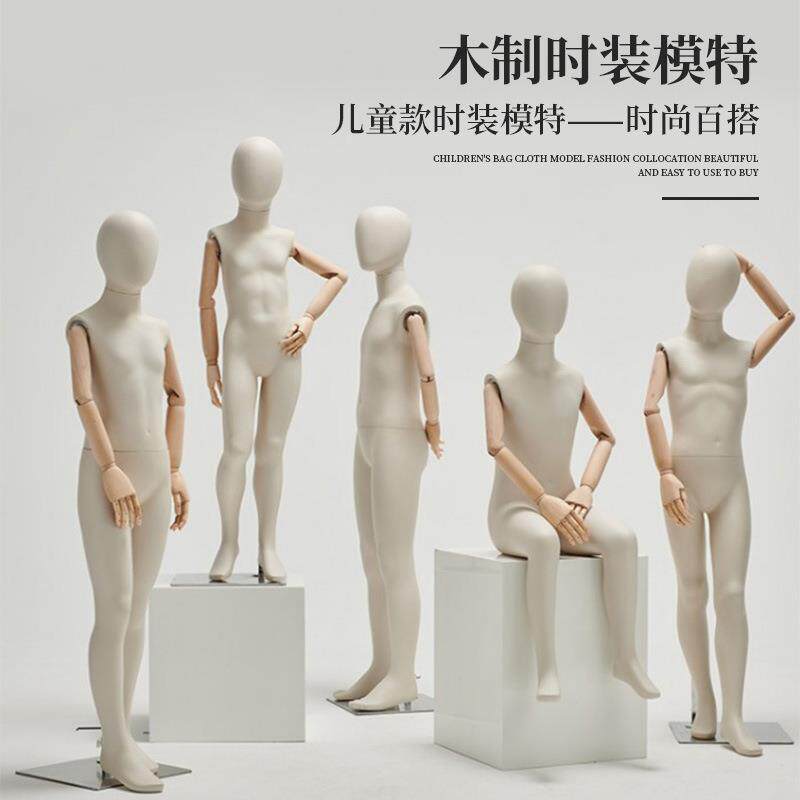 服装店儿童模特道具橱窗架子全身模型假人体男女小孩童装店新款