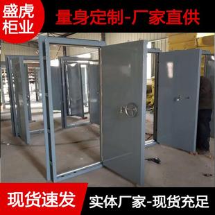 银行博物馆不锈钢金库二道防尾随联动门家用别墅密室防盗防爆门