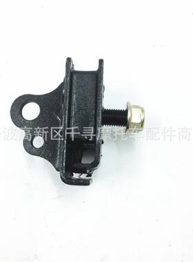 发动机后悬架支架适用HS500CCHS700CC54330-058-000ATV