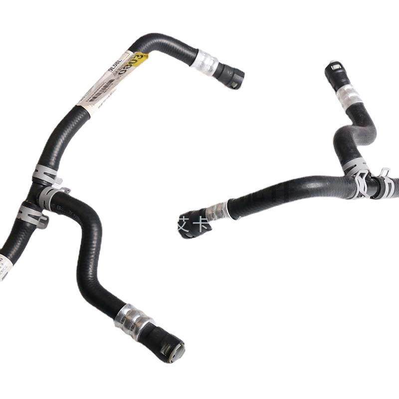 适用别克飞地昂科雷3.6暖风三通水管昂克雷进气加热软管20765678,机械设备,其他机械设备,淘宝优惠券,粉丝福利购,淘宝优惠卷