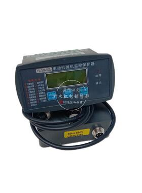 供应电动机马达控制器WJD-CS-700FM微机智能保护装置800A10A50A20