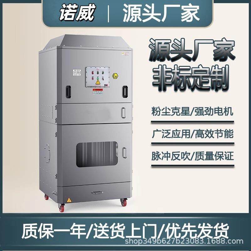 工业吸尘器工厂车间粉尘商用大吸力大功率大型手推干湿两用吸尘器,纺织面料/辅料/配套,纺织机械配件,淘宝优惠券,粉丝福利购,淘宝优惠卷