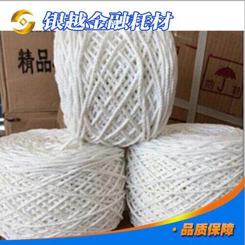 银行专用捆钞绳棉绳捆扎绳扎钱绳扎钞绳一箱10公斤大化纤