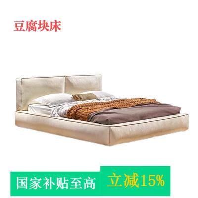 科莫歌意大利双人皮床全真皮简约现代主卧意式极简豆腐块落地大床