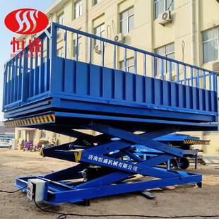 养猪固定中转装猪台电动液压升降卸猪台小型上下装猪台移动上猪台