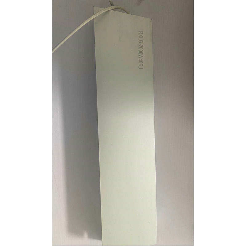 厂家供应刹车梯形铝壳刹车制动电阻频功率高能电阻制动电阻叠片机