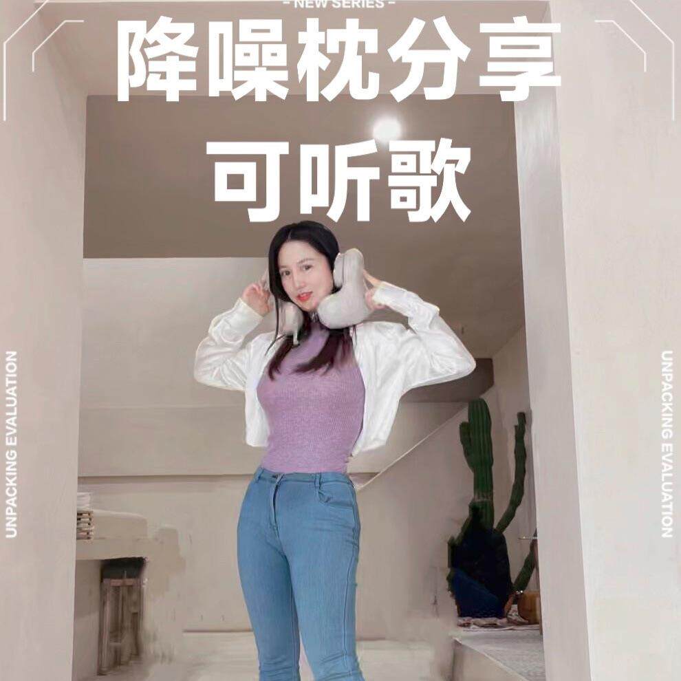 按摩热敷音乐按摩枕U型枕午睡枕办公室抱睡趴睡枕学校记忆棉学生