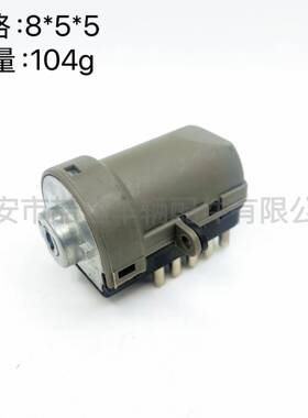 3197718适用于沃尔沃FM-FH-FMX点火锁开关203.98.484