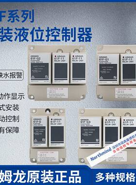 61F-GP-N61F-GP-N861F-GP-NH61F-GG2/G3/G4欧姆液位继电器