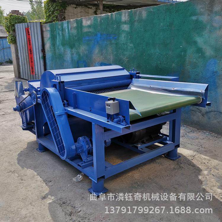 麻袋丝瓜囊打散机棉花旧被套开松机钉板型羊毛开松机,机械设备,其他机械设备,淘宝优惠券,粉丝福利购,淘宝优惠卷