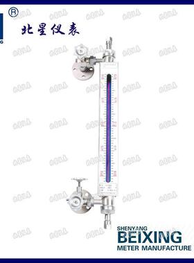 专业生产UGS系列高温高压彩色石英管液位计精度高全国包邮