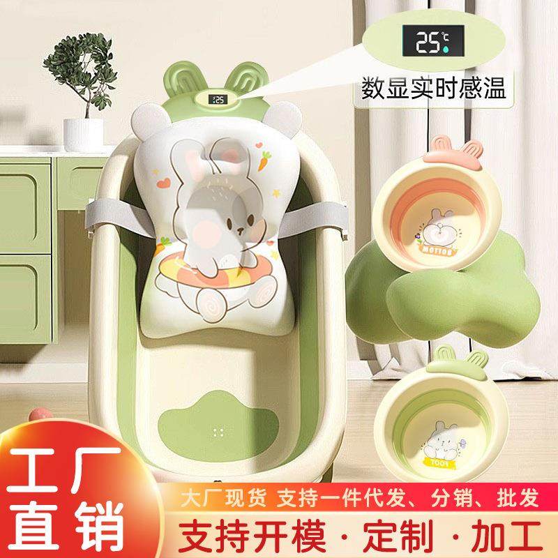 婴儿洗澡盆可折叠家用新生儿宝宝沐浴澡盆大号可坐躺防滑婴儿浴盆,机械设备,其他机械设备,淘宝优惠券,粉丝福利购,淘宝优惠卷